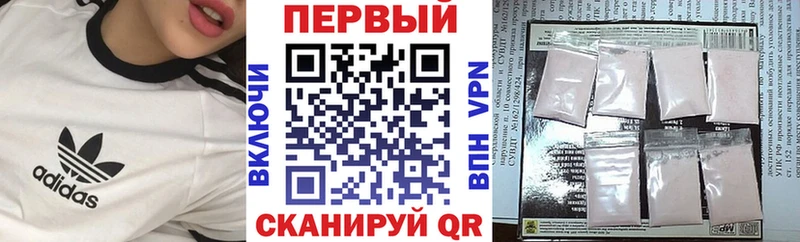 магазин  наркотиков  маркетплейс наркотические препараты  АМФЕТАМИН 98%  Шахты 