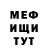 ГЕРОИН гречка Darrt_Bread