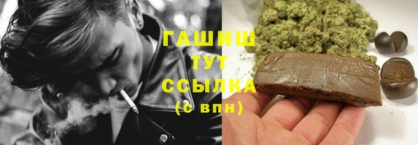 дмт Вязьма