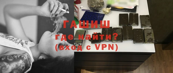 дмт Вязьма
