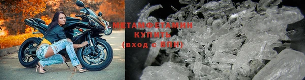 а пвп мука Вязники
