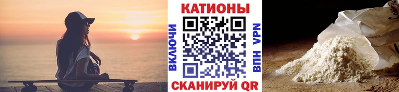 hydra онион Шахты МЕФ мяу мяу